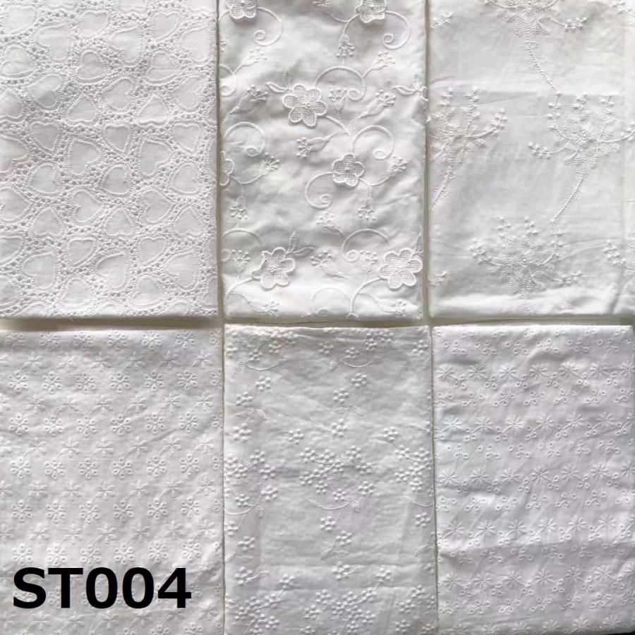 綿レース生地 マスク用生地 綿100% カット 花柄 刺繍 コットンレース ワークレース 30cm*40cm 6枚セット |  | 03