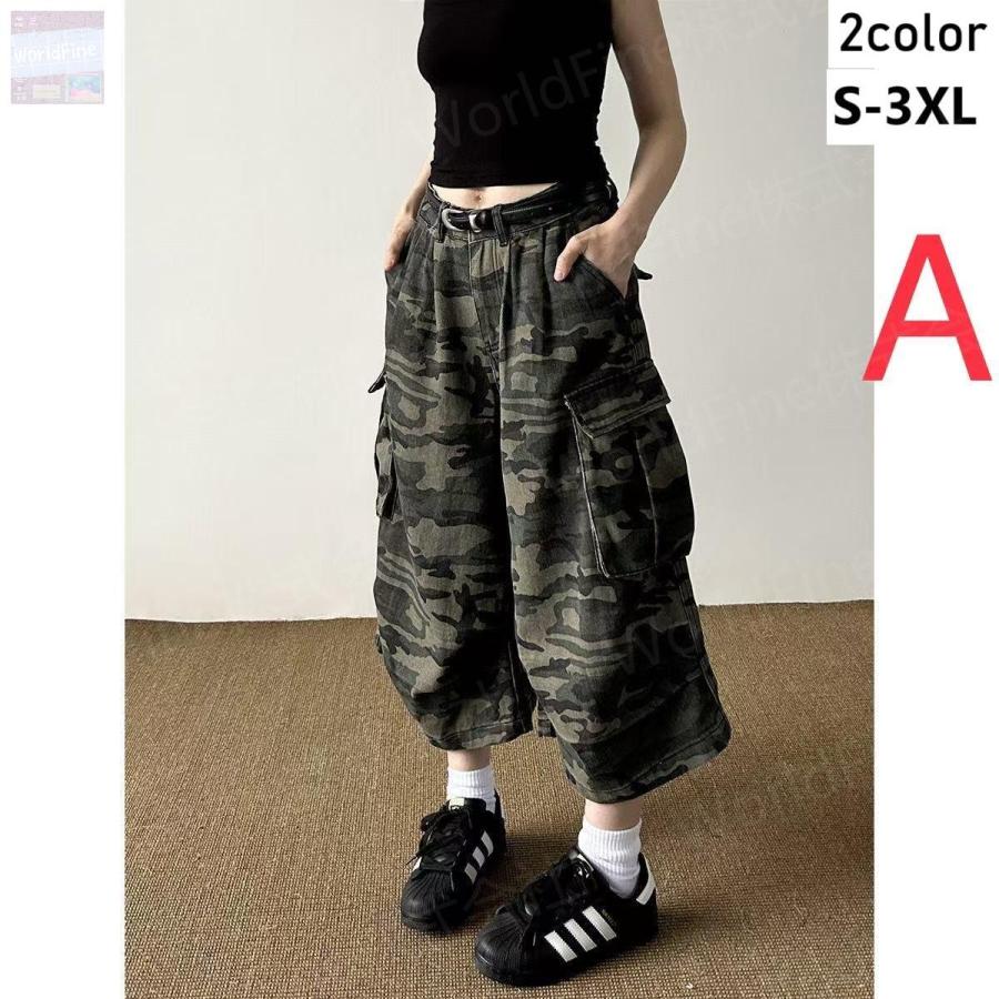 迷彩柄 カーゴパンツ レディース 七分丈 メンズ カモフラ ミリタリー ワークパンツ ゆるカジ ストリート ダンス 衣装 春 夏 短パン SLTE006(2色S-3XL) | 