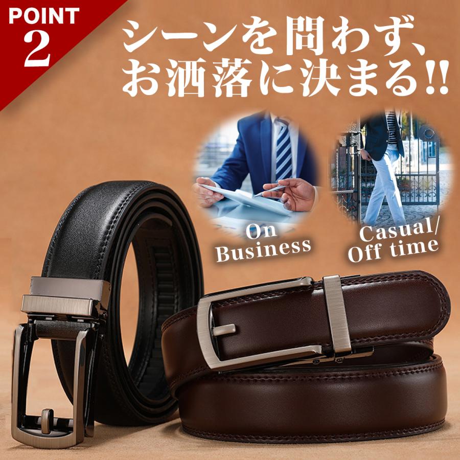 ベルト メンズ オートロックベルト ロング 本革 無段階調整 穴なし カジュアル ビジネス |  | 04