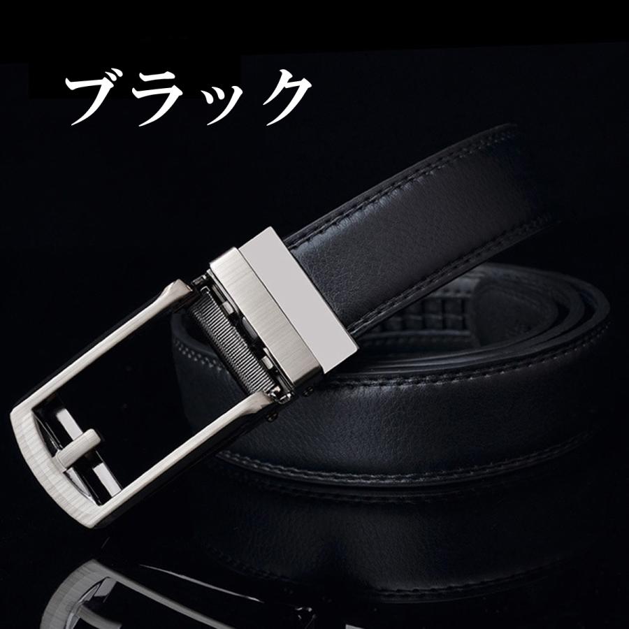 ベルト メンズ オートロックベルト ロング 本革 無段階調整 穴なし カジュアル ビジネス |  | 10