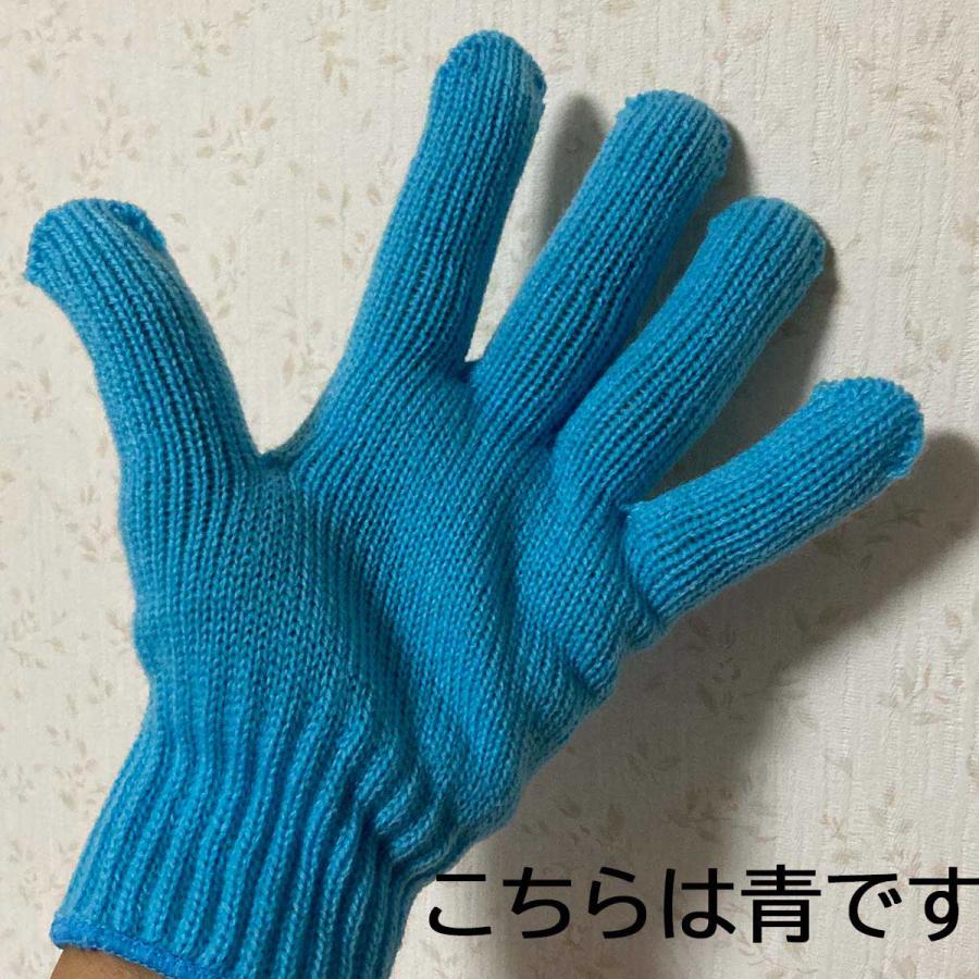 カラー軍手 カラー手袋 手袋シアター 手芸用軍手 手袋ダンス 国産 |  | 10