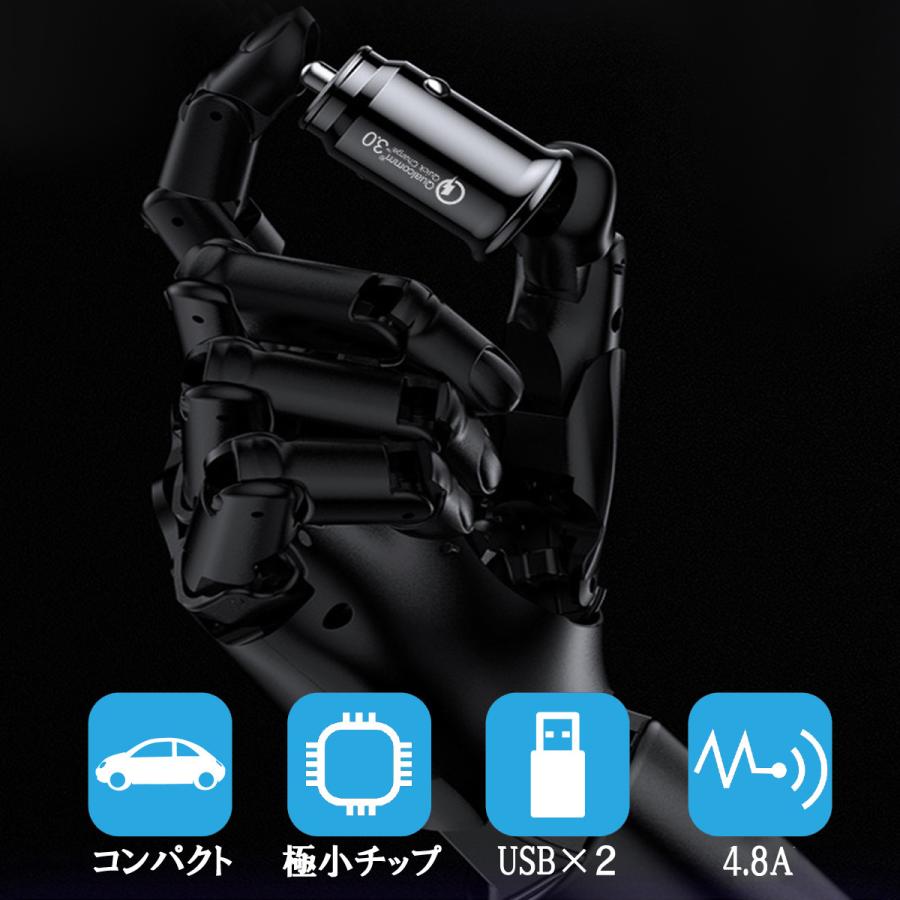 車USB充電器 2ポート 小型 12V 24V対応 シガーソケット チャージャー 4.8A |  | 01