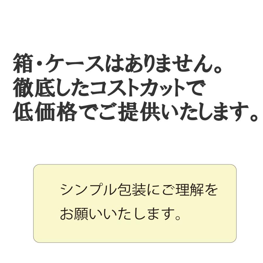 車USB充電器 2ポート 小型 12V 24V対応 シガーソケット チャージャー 4.8A |  | 09