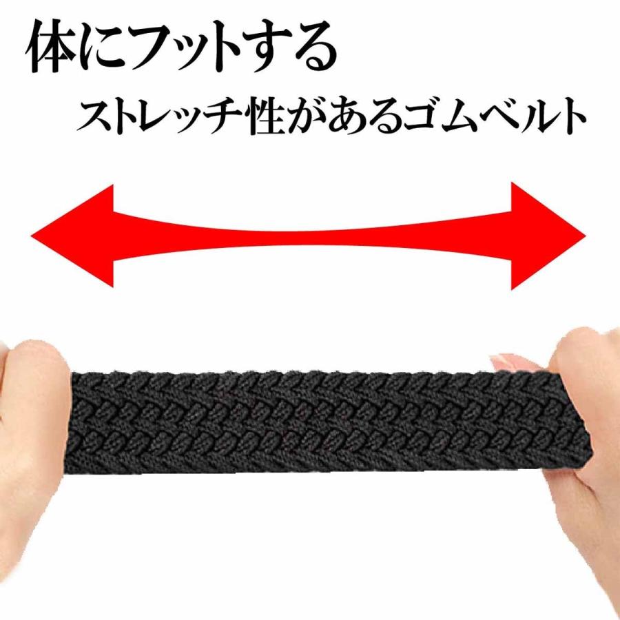 大きいサイズ 長い ロングサイズベルト ゴム メッシュ  ロングサイズ キングサイズ ビックサイズ メンズ 大きい作業用ベルト 無段階調整 |  | 07