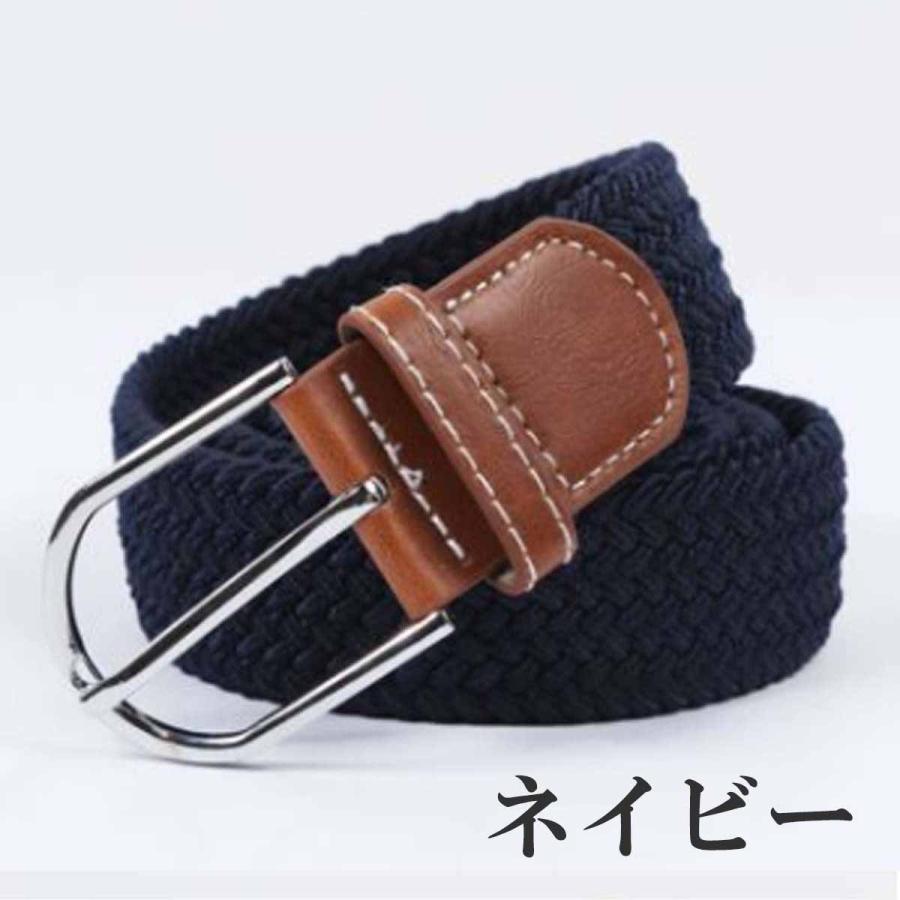 大きいサイズ 長い ロングサイズベルト ゴム メッシュ  ロングサイズ キングサイズ ビックサイズ メンズ 大きい作業用ベルト 無段階調整 |  | 06