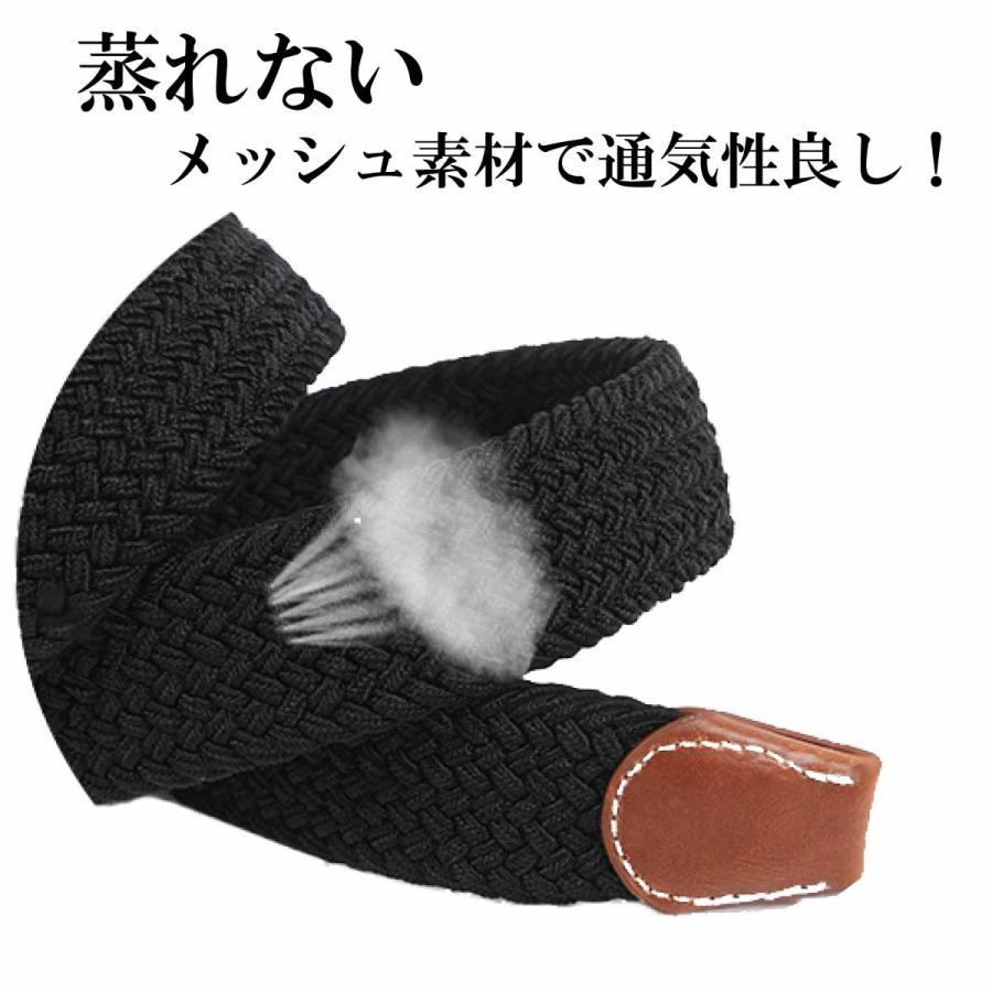 大きいサイズ 長い ロングサイズベルト ゴム メッシュ  ロングサイズ キングサイズ ビックサイズ メンズ 大きい作業用ベルト 無段階調整 |  | 08