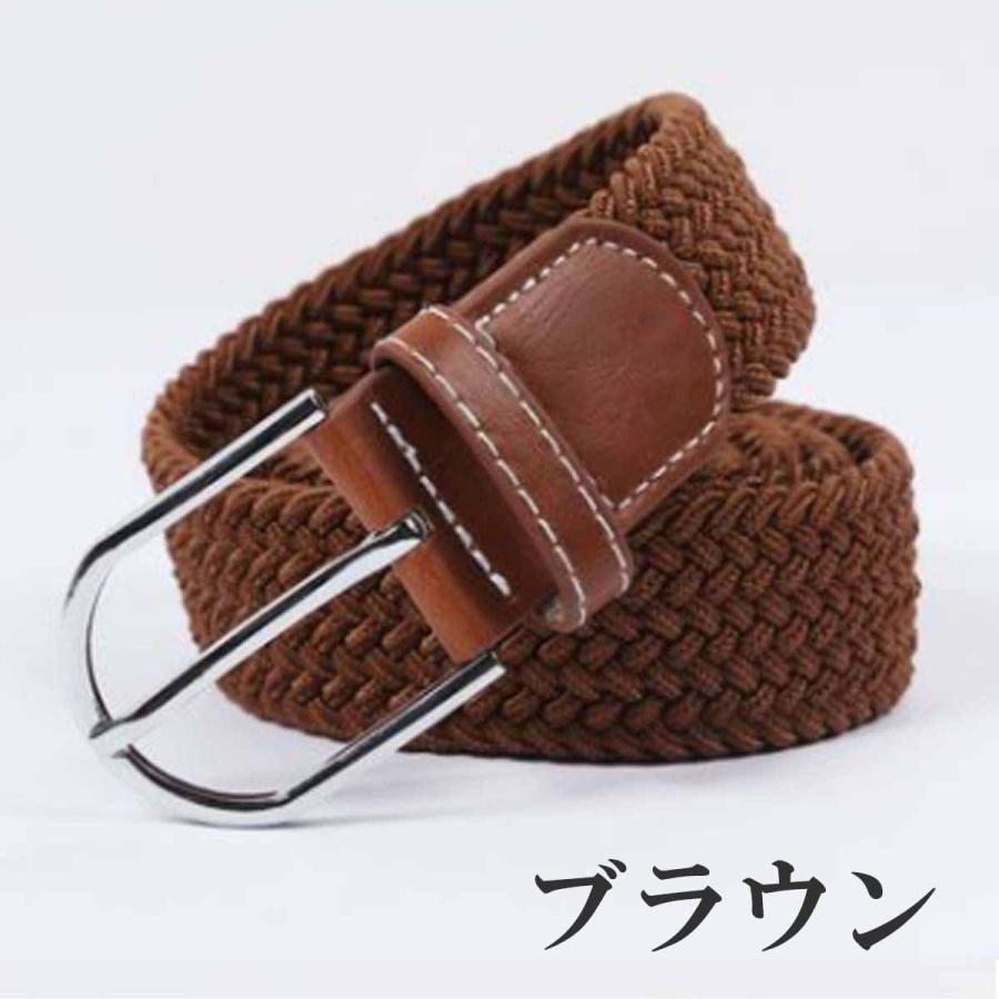 大きいサイズ 長い ロングサイズベルト ゴム メッシュ  ロングサイズ キングサイズ ビックサイズ メンズ 大きい作業用ベルト 無段階調整 |  | 03