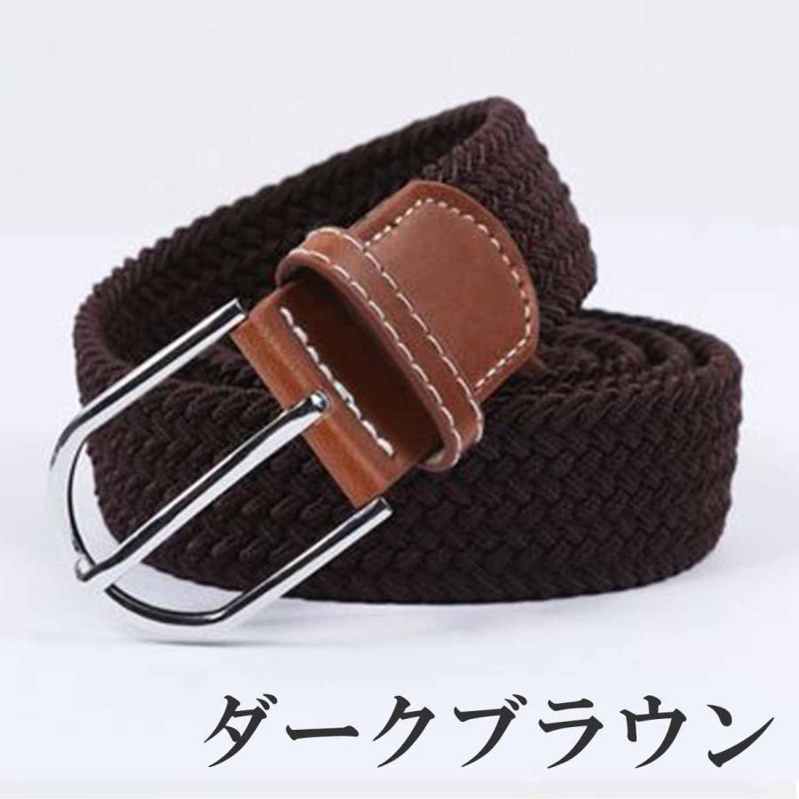 大きいサイズ 長い ロングサイズベルト ゴム メッシュ  ロングサイズ キングサイズ ビックサイズ メンズ 大きい作業用ベルト 無段階調整 |  | 04