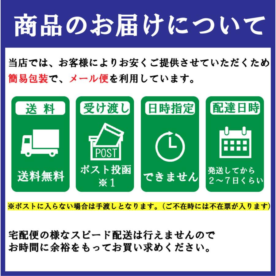 穴なし ベルト カジュアル メンズ レディース ナイロン 軽い ガチャベルト 非金属 作業用 安い 30代 40代 50代 |  | 31