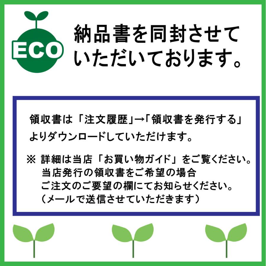 穴なし ベルト カジュアル メンズ レディース ナイロン 軽い ガチャベルト 非金属 作業用 安い 30代 40代 50代 |  | 32