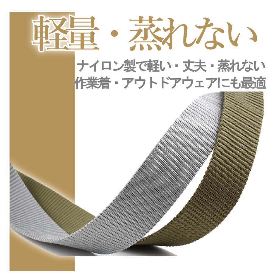 穴なし ベルト カジュアル メンズ レディース ナイロン 軽い ガチャベルト 非金属 作業用 安い 30代 40代 50代 |  | 25