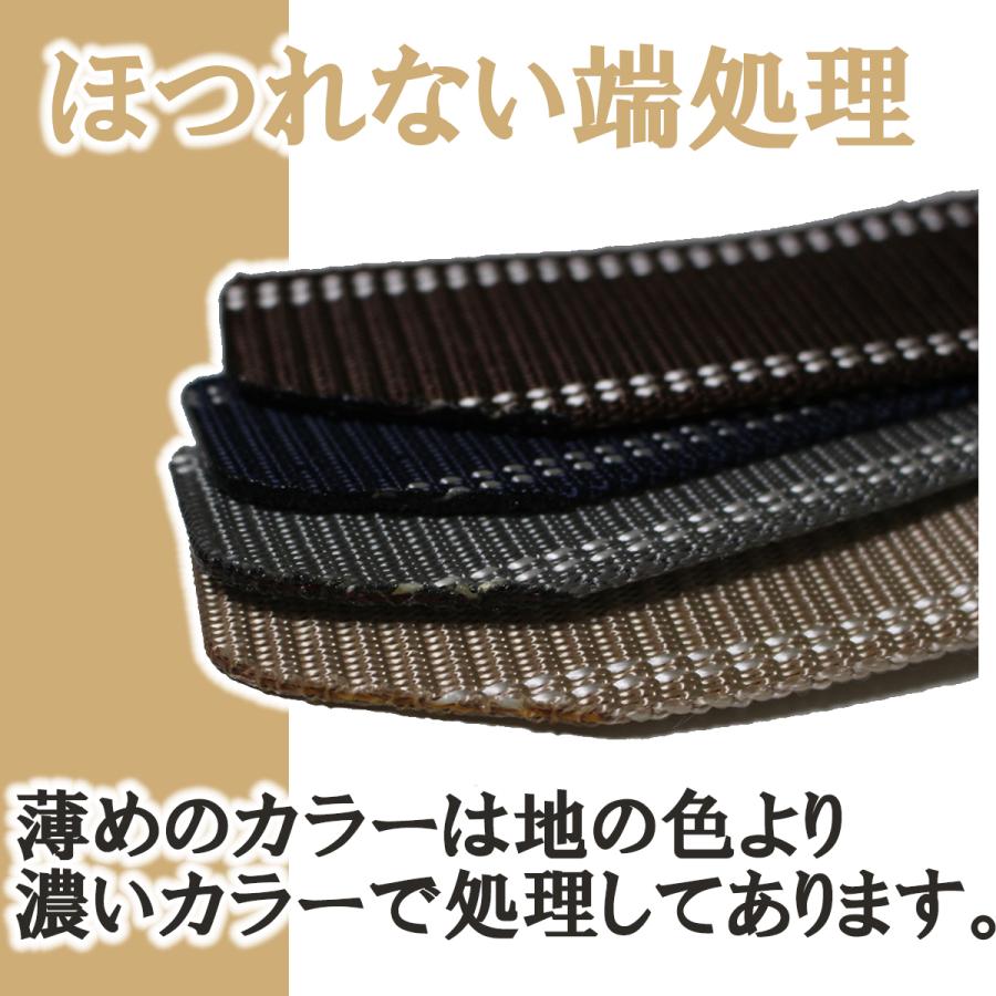 穴なし ベルト カジュアル メンズ レディース ナイロン 軽い ガチャベルト 非金属 作業用 安い 30代 40代 50代 |  | 27