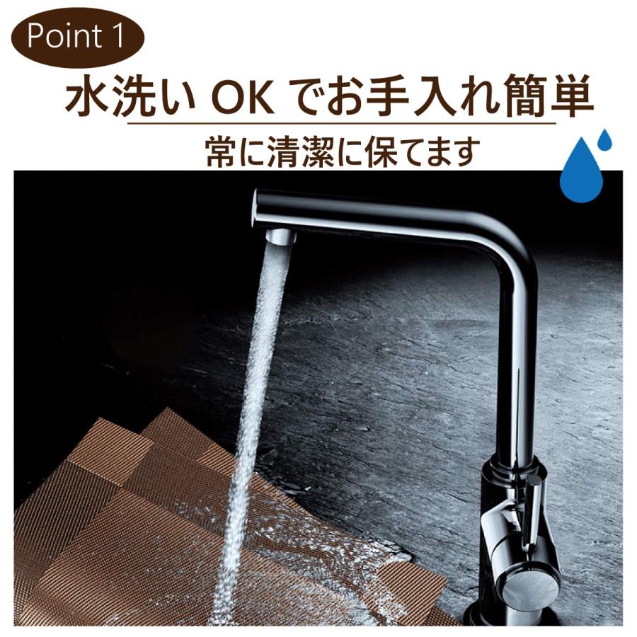 ランチョンマット 4枚セット 北欧 おしゃれ 撥水 洗える プレースマット 敷物 インテリア |  | 03