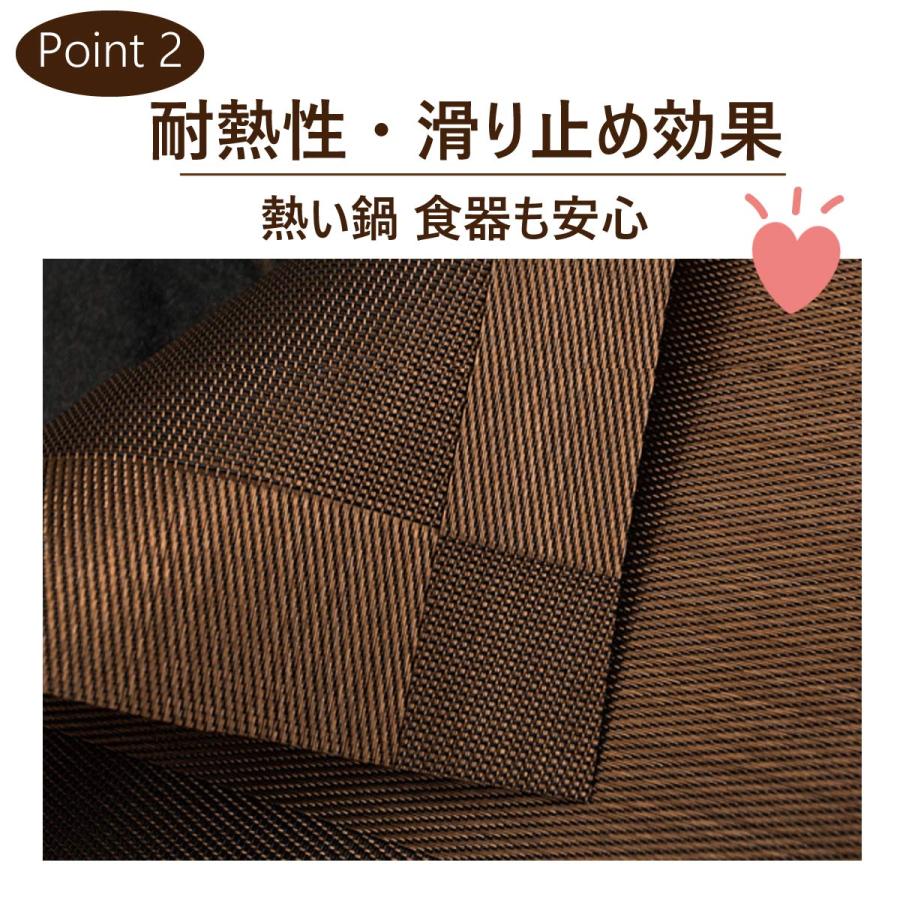 ランチョンマット 4枚セット 北欧 おしゃれ 撥水 洗える プレースマット 敷物 インテリア |  | 04