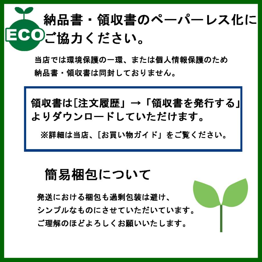 プラスナップ ボタン ハンディプレス セット スナップボタン 工具 T5 プラスチック ボタン |  | 09