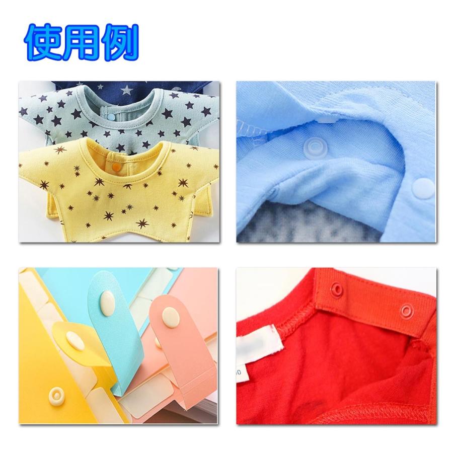 プラスナップ ボタン ハンディプレス セット スナップボタン 工具 T5 プラスチック ボタン |  | 05