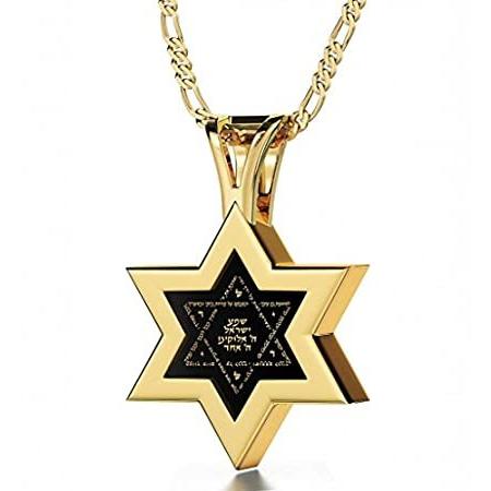 一番人気物 シェマ・イスラエルペンダント 男女兼用 ダビデの星ネックレス ユダヤ教 24Kゴールド ブラックオニキスジェム ヘブライ語で刻まれた24Kゴールド文字 ネックレス、ペンダント