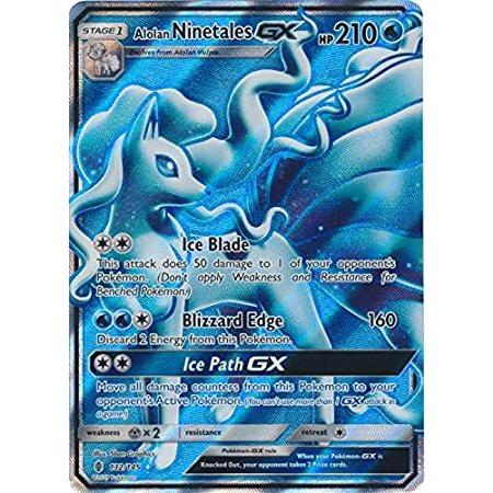 Sale 37 Off アローラ地方のキュウコン Gx 132 145 ウルトラレア サン ムーン キミを待つ島々 アローラ月光 英語版 その他カードゲーム Social And Co Fr