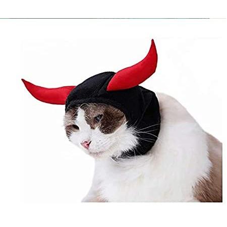 在庫有ります ハロウィーンの猫 牛 悪魔のペットの帽子 豪華な子犬の猫の角が帽子のターバンに変わりました B08nsh26fz World Gift House8 通販 Yahoo ショッピング 買取販売価格 Amandolawnsvctemecula Com