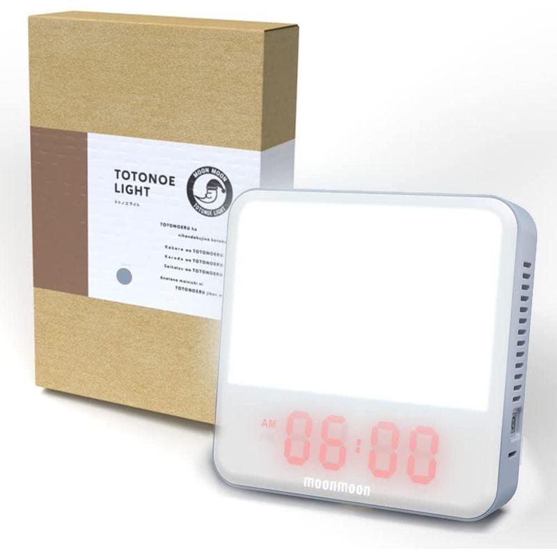 moonmoon トトノエライト 光 目覚まし時計 ( グレー / ライト