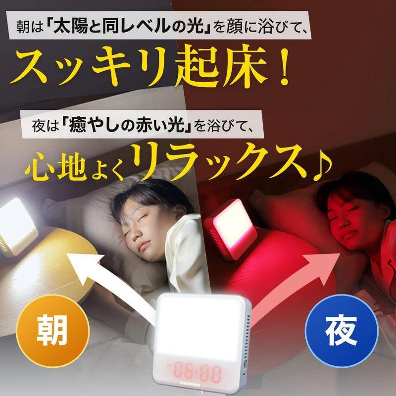 moonmoon （トトノエライト　グレー） Amazon.co.jp: moonmoon トトノエライト 光 目覚まし時計 (トト