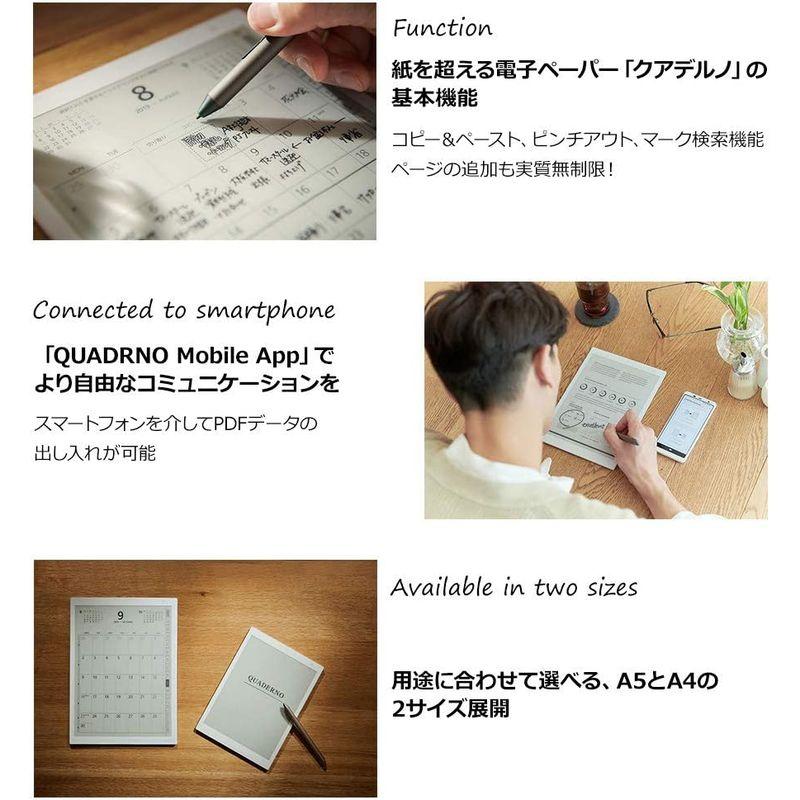 公式富士通 10.3型フレキシブル電子ペーパー QUADERNO A5サイズ / FMV 公式富士通 10.3型フレキシブル電子ペーパー QUADERNO A5サイズ / FMV