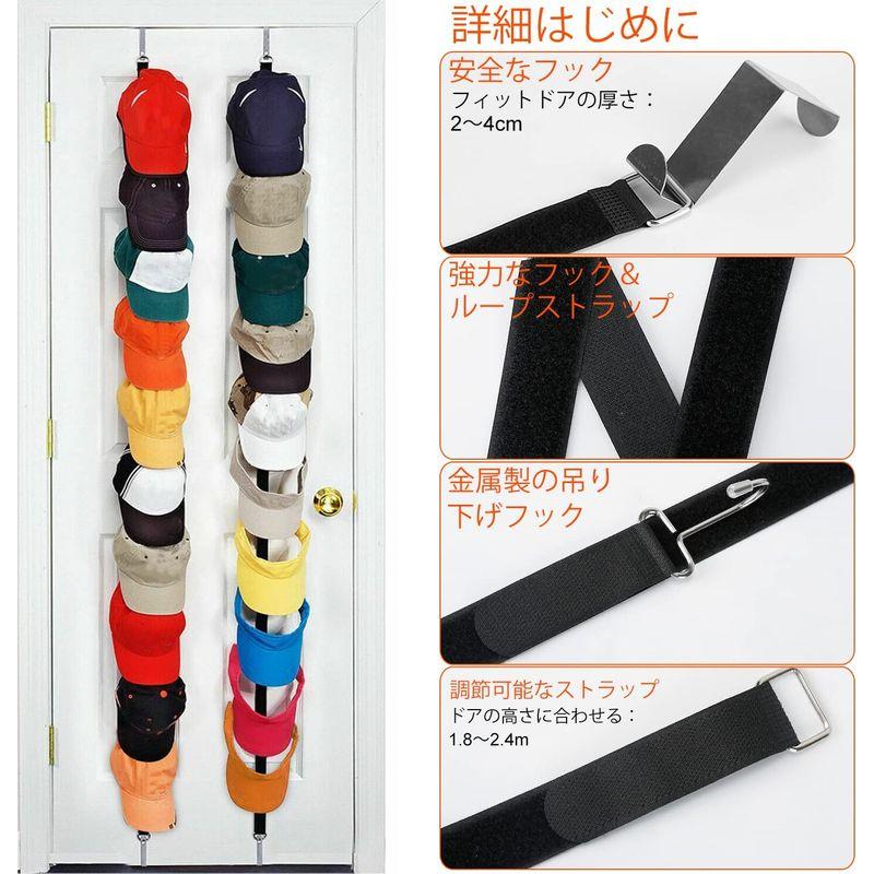 TTODHM ドアの後ろのストラップ 洋服フック 扉フック ストラップ収納バッグ ドアの後ろに引っ掛ける 洋服フック棚 ドア ハンガー フッ 物干し ハンガー、ピンチ ドア裏収納 TTODHM ドアハンガー ドアの後ろのストラップ 20個