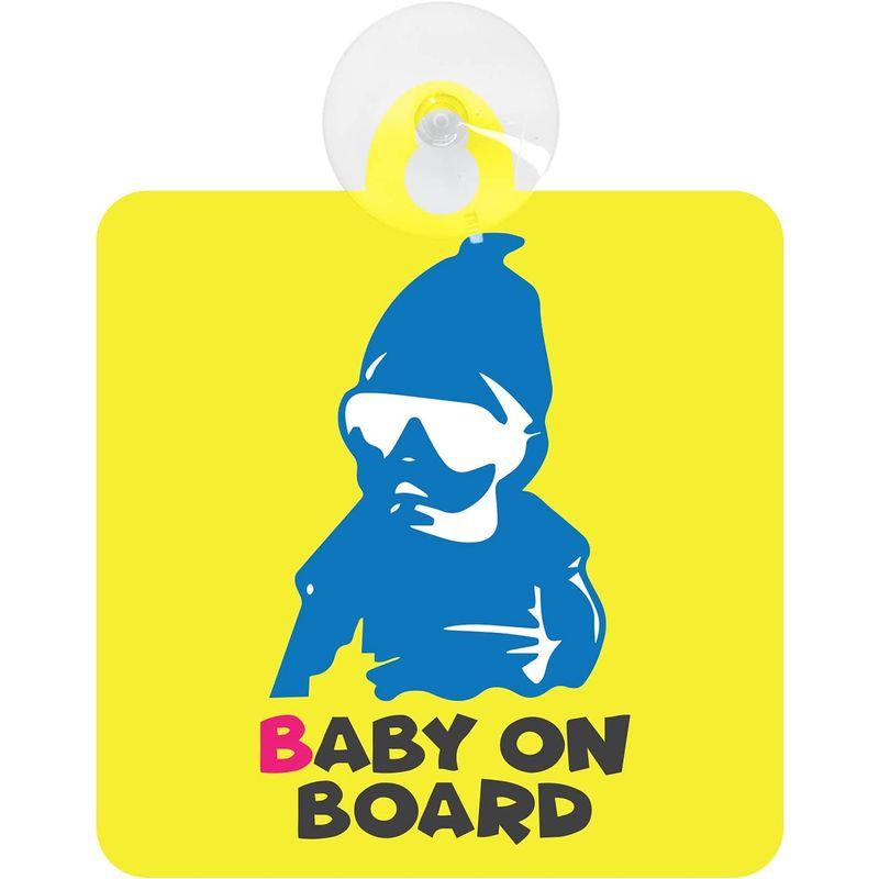 受注生産品】セーフティサイン BABY IN CAR BOARD イラスト 赤ちゃん 吸盤タイプ BABY 対策 (Jタイプ ON あおり運転  ニット帽 セーフティー用品
