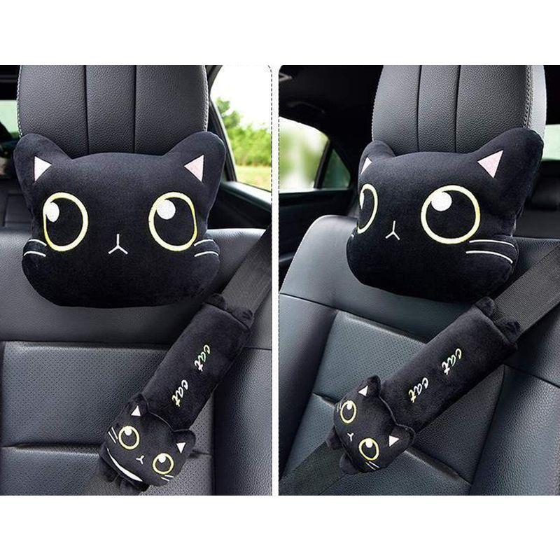 限定品】 URI 車ネックパッド クッション 漫画カーネックピロー かわいい猫 アニマル 漫画 ヘッドレスト 運転 車用品 旅行 ドライブ シートベル tronadores.com 限定品】 URI 車ネックパッド クッション 漫画カーネックピロー かわいい猫 アニマル 漫画 ヘッドレスト 運転 車用品 旅行 ドライブ シートベル tronadores.com