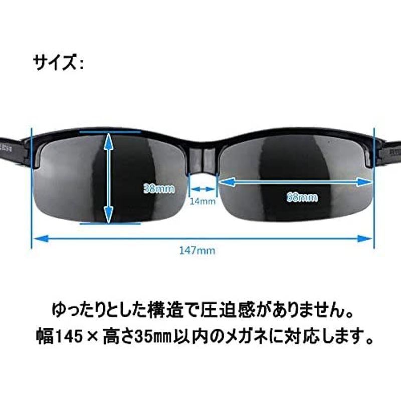KOOKYE オーバーサングラス メガネの上から掛けられる サングラス 偏光レンズ 紫外線 UVカット 超軽量 メンズ レディース 男女兼用