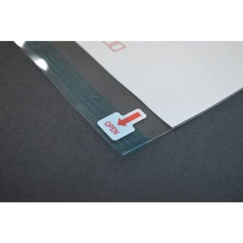 印刷OPP袋 長3 20,000枚 50μ(0.05mm) 表：白ベタ 切手/筆記可 郵便 赤