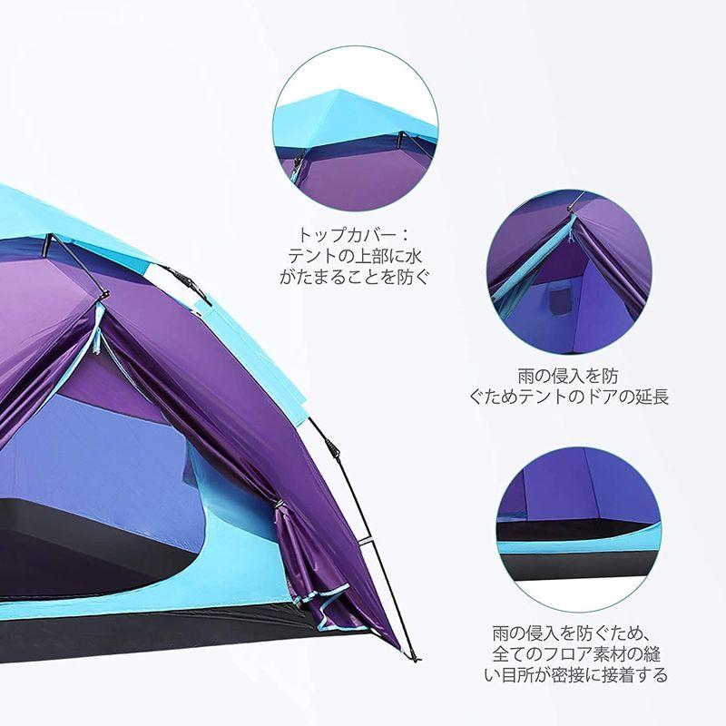 セーブル(Sable) テント 数秒設営 ワンタッチ キャンプテント 3-4人 二