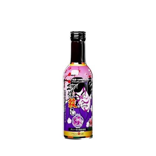 ディーゼル専用 煤殺し極 (DPF燃焼促進+インジェクタークリーナー