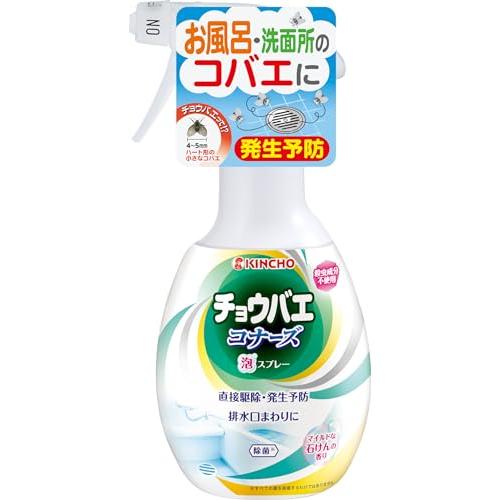 KINCHO チョウバエコナーズ チョウバエ殺虫剤 泡スプレー 300mL（Yahoo!・上田生活）