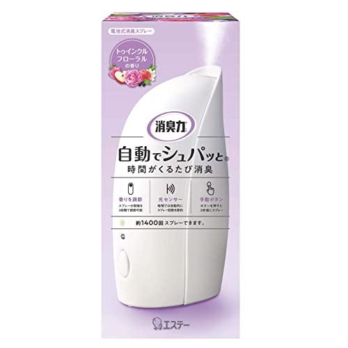 消臭力 自動でシュパッと 電池式 部屋用 トゥインクルフローラルの香り 本体 39ml 部屋 玄関 消臭剤 消臭 芳香剤（Yahoo!・上田生活）