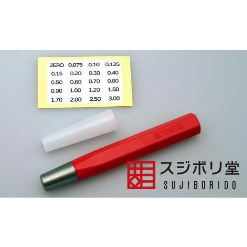 スジボリ堂 BMCタガネホルダー レッド プラモデル用工具 TH0010 : 上田
