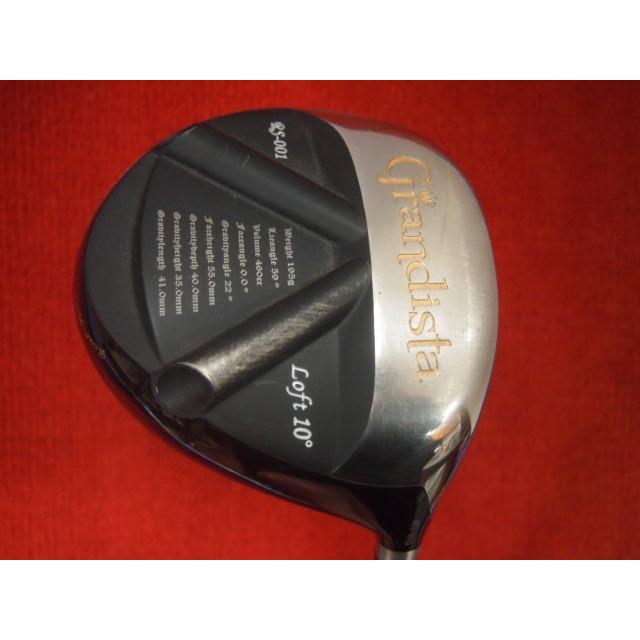 [3573]その他 Grandista RS-001 Version-S/BOO　TO　BEE　60/easy/10