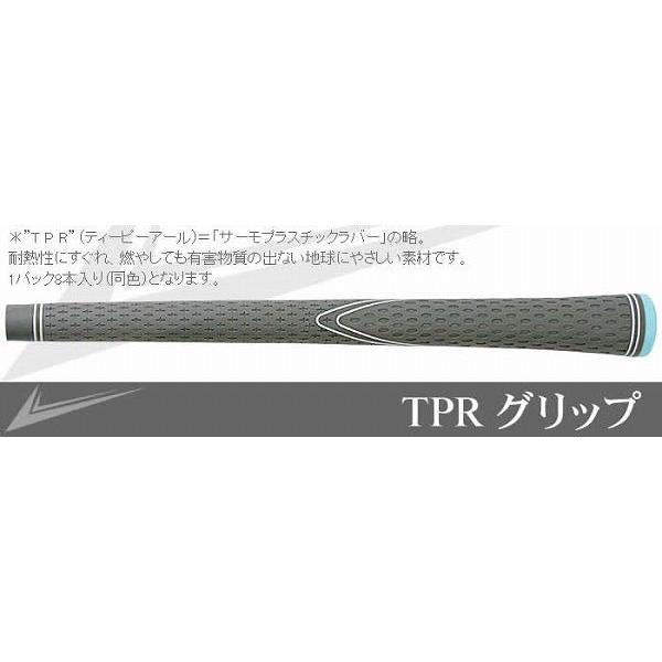 WORLD EAGLE TPR ゴルフグリップ 8本セット グレー ワールドイーグル