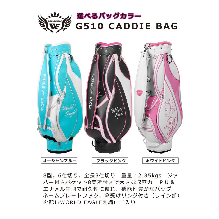 WORLD EAGLE ゴルフクラブセット ワールドイーグル レディース WORLD EAGLE ゴルフクラブセット ワールドイーグル レディース