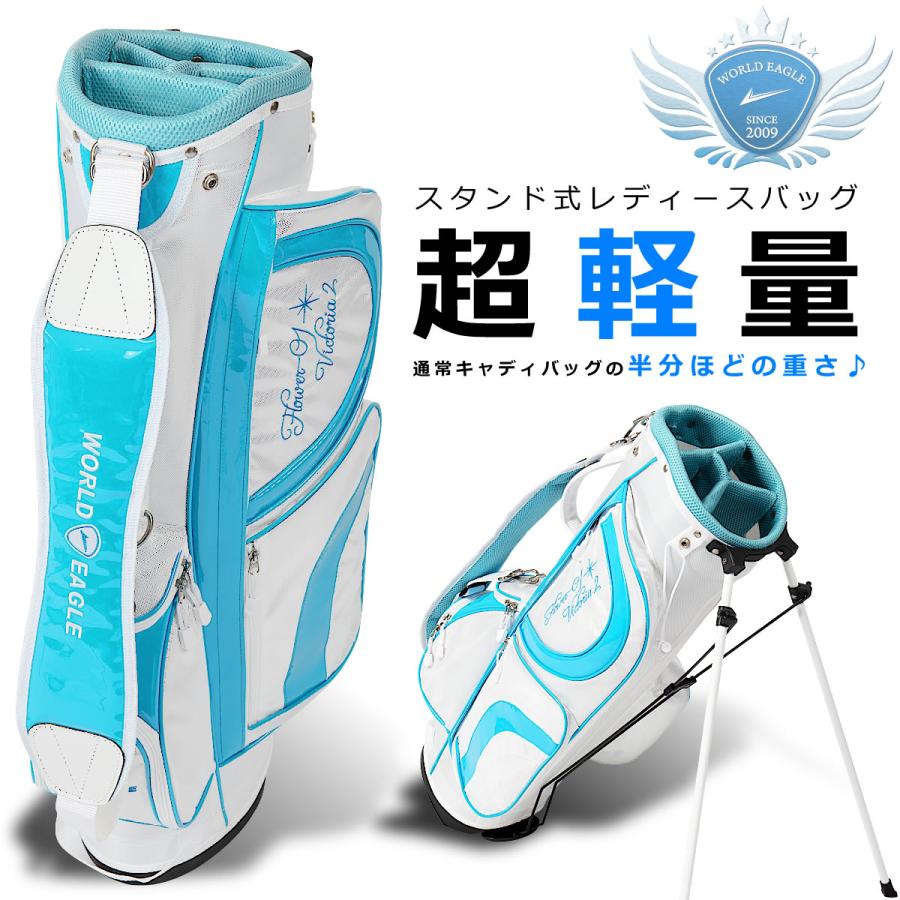 WORLD EAGLE ゴルフクラブセット ワールドイーグル レディース WORLD EAGLE ゴルフクラブセット ワールドイーグル レディース