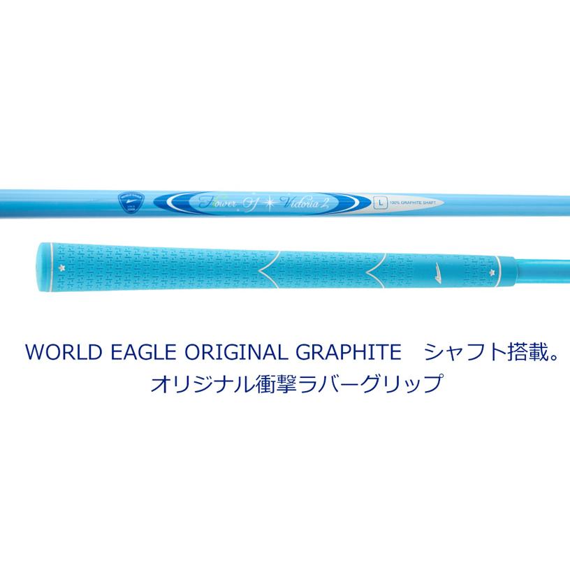 WORLD EAGLE ゴルフクラブセット ワールドイーグル レディース WORLD EAGLE ゴルフクラブセット ワールドイーグル レディース