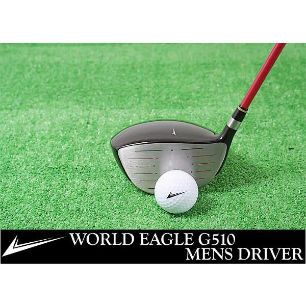 WORLD EAGLE チタンドライバー ゴルフクラブ ワールドイーグル WE-G510