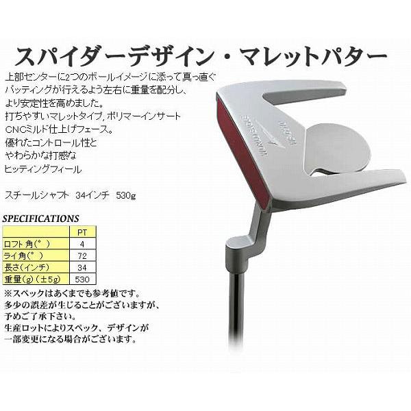 井戸木プロ推薦 WE-G510 メンズ パター 左利き用 ゴルフ用品 ワールドイーグル | WORLD EAGLE | 01