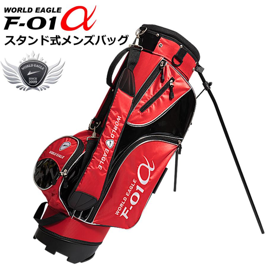 WORLD EAGLE 超軽量 WE-F-01α ゴルフ キャディバッグ スタンド WORLD EAGLE 超軽量 WE-F-01α ゴルフ キャディバッグ スタンド
