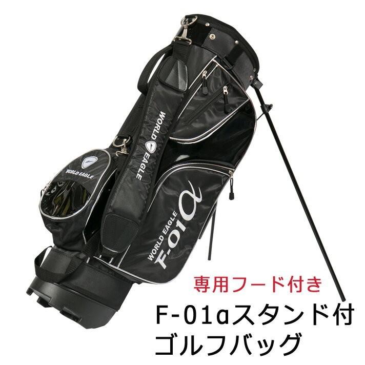 WORLD EAGLE レフティ アウトレット ゴルフクラブセット メンズ WORLD EAGLE レフティ アウトレット ゴルフクラブセット メンズ