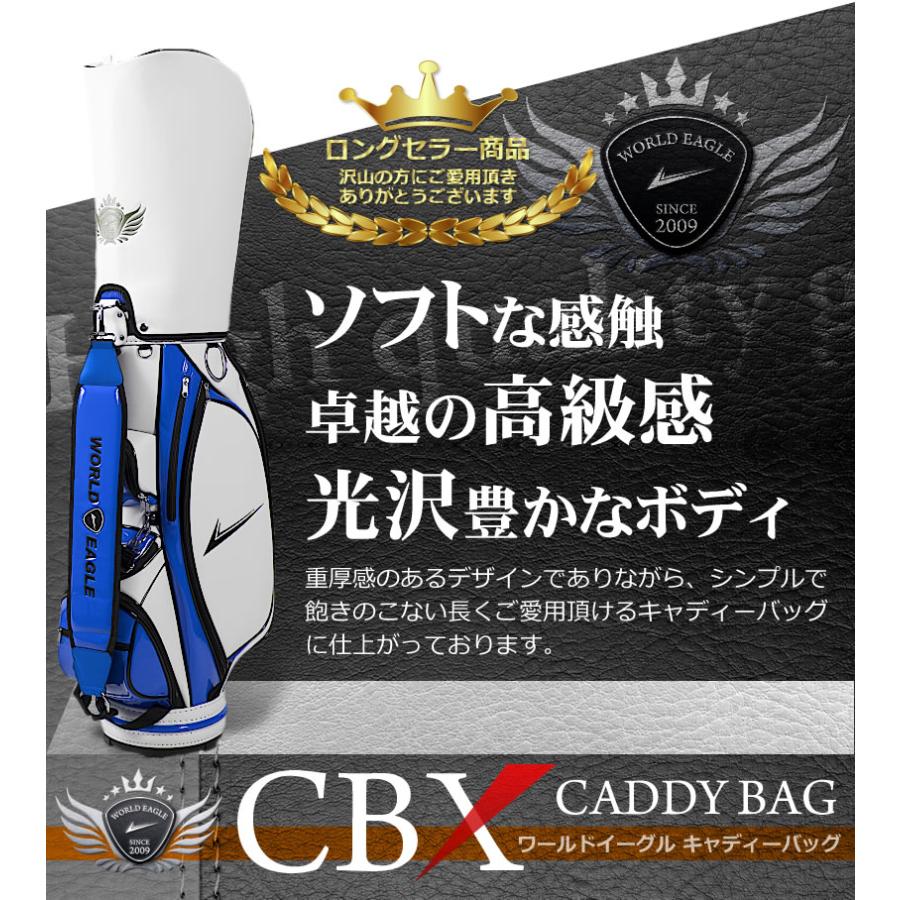 WORLD EAGLE ゴルフバッグ CBX005 ホワイトブルー キャディ WORLD EAGLE ゴルフバッグ CBX005 ホワイトブルー キャディ