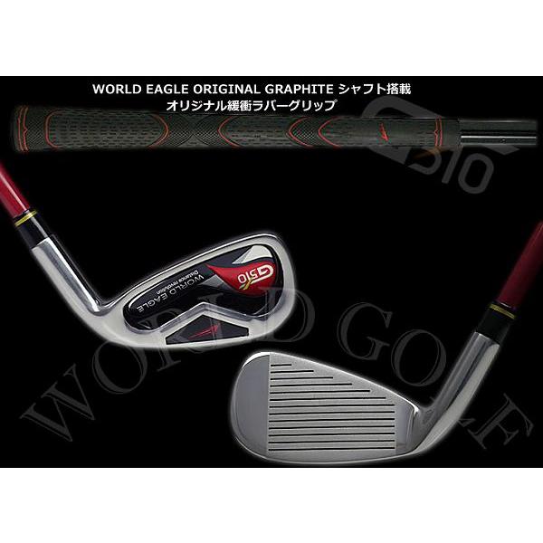 WORLD EAGLE アイアンセット ゴルフクラブ ワールドイーグル WORLD EAGLE アイアンセット ゴルフクラブ ワールドイーグル