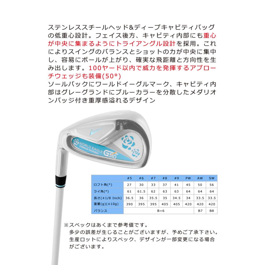 WORLD EAGLE ランキング受賞！ アウトレット品 レディース ワールド