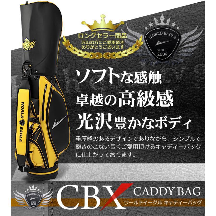 WORLD EAGLE ランキング受賞！ アウトレット品 メンズ ワールド