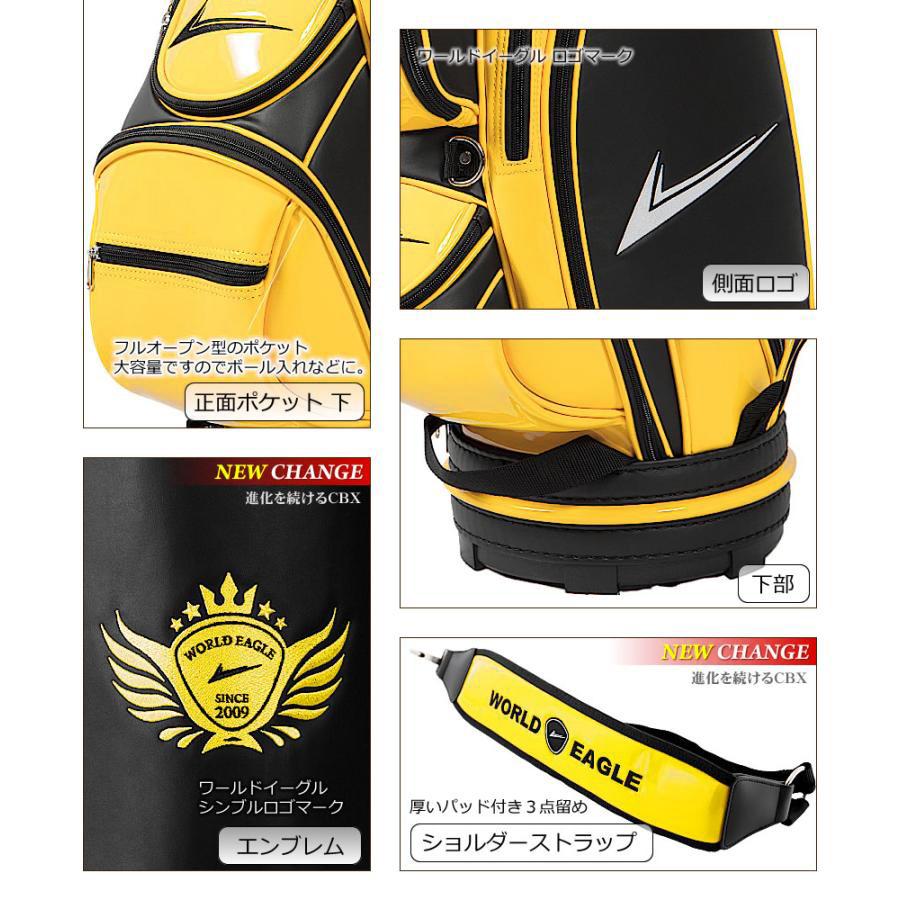 WORLD EAGLE ランキング受賞！ アウトレット品 メンズ ワールド